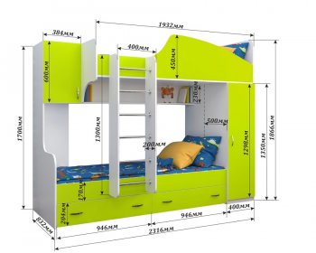 Кровать двухъярусная Юниор 2 в Ревде - revda.mebel-74.com | фото