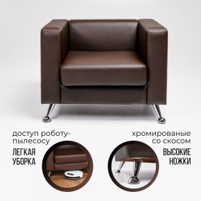 Кресло 500 в Ревде - revda.mebel-74.com | фото
