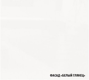 АНТИКА Кухонный гарнитур Гранд Прайм (2100*2700 мм) в Ревде - revda.mebel-74.com | фото