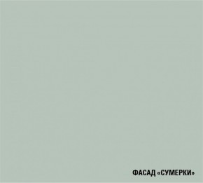 АСАЯ Кухонный гарнитур Мега Прайм 2 (1600*1700 мм) ПМ+СДШ в Ревде - revda.mebel-74.com | фото