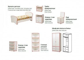 Набор мебели для детской Юниор-10 (с кроватью 800*1600) ЛДСП в Ревде - revda.mebel-74.com | фото