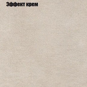 Диван Бинго 1 (ткань до 300) в Ревде - revda.mebel-74.com | фото