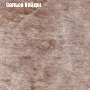 Диван Бинго 2 (ткань до 300) в Ревде - revda.mebel-74.com | фото