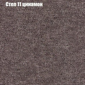 Диван Бинго 2 (ткань до 300) в Ревде - revda.mebel-74.com | фото