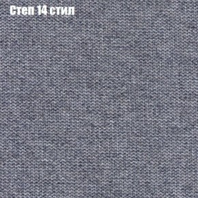 Диван Бинго 3 (ткань до 300) в Ревде - revda.mebel-74.com | фото