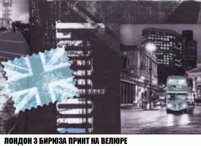 Диван Европа 1 (НПБ) ткань до 300 в Ревде - revda.mebel-74.com | фото