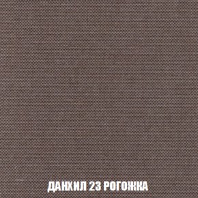 Диван Европа 1 (ППУ) ткань до 300 в Ревде - revda.mebel-74.com | фото