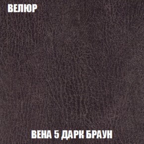 Диван Европа 2 (НПБ) ткань до 300 в Ревде - revda.mebel-74.com | фото