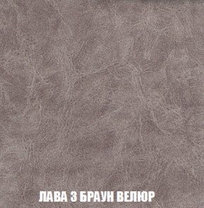 Диван Европа 2 (ППУ) ткань до 300 в Ревде - revda.mebel-74.com | фото