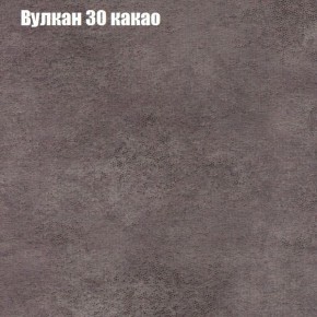 Диван Феникс 1 (ткань до 300) в Ревде - revda.mebel-74.com | фото