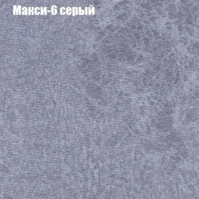 Диван Феникс 1 (ткань до 300) в Ревде - revda.mebel-74.com | фото