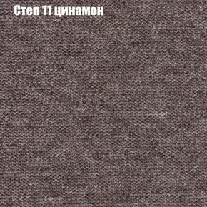 Диван Феникс 2 (ткань до 300) в Ревде - revda.mebel-74.com | фото