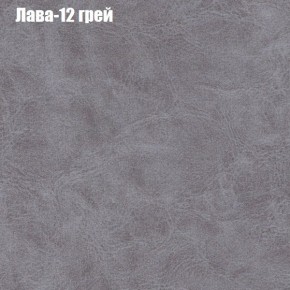 Диван Феникс 3 (ткань до 300) в Ревде - revda.mebel-74.com | фото