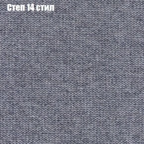 Диван Феникс 4 (ткань до 300) в Ревде - revda.mebel-74.com | фото