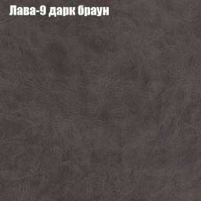 Диван Феникс 5 (ткань до 300) в Ревде - revda.mebel-74.com | фото