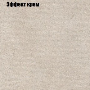 Диван Феникс 6 (ткань до 300) в Ревде - revda.mebel-74.com | фото