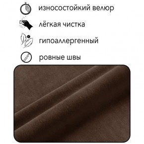 Диван Горизонт Д2-ВК (велюр коричневый) 1200 в Ревде - revda.mebel-74.com | фото