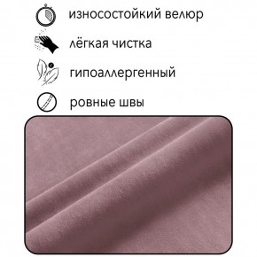 Диван Граф Д6-ВР (велюр розовый) 1750 в Ревде - revda.mebel-74.com | фото