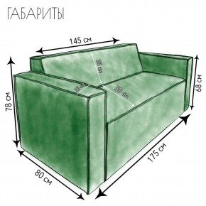 Диван Граф Д6-ВЗ (велюр зеленый) 1750 в Ревде - revda.mebel-74.com | фото