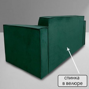 Диван Граф Д6-ВЗ (велюр зеленый) 1750 в Ревде - revda.mebel-74.com | фото