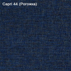 Диван Капри (Capri 44) Рогожка в Ревде - revda.mebel-74.com | фото