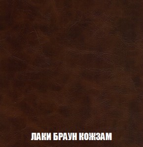 Диван Комбо 1 (ткань до 300) в Ревде - revda.mebel-74.com | фото