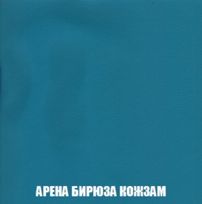 Диван Комбо 2 (ткань до 300) в Ревде - revda.mebel-74.com | фото