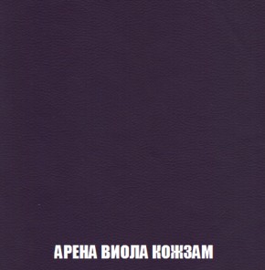 Диван Комбо 2 (ткань до 300) в Ревде - revda.mebel-74.com | фото