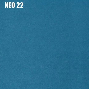 Диван Лофт NEO 22 Велюр в Ревде - revda.mebel-74.com | фото