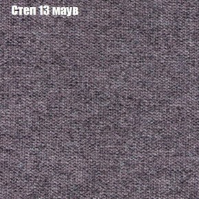Диван Маракеш (ткань до 300) в Ревде - revda.mebel-74.com | фото