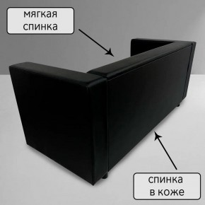Диван Офис Д3-КЧ (кожзам черный) 1700 в Ревде - revda.mebel-74.com | фото