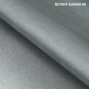Диван прямой Gerad 11001 (ткань Банни 11) в Ревде - revda.mebel-74.com | фото