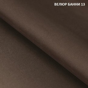Диван прямой Gerad 11001 (ткань Банни 11) в Ревде - revda.mebel-74.com | фото