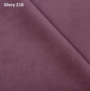 Диван прямой Gerad 12001 (ткань Glory) в Ревде - revda.mebel-74.com | фото