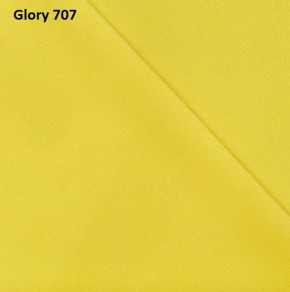 Диван прямой Gerad 12001 (ткань Glory) в Ревде - revda.mebel-74.com | фото