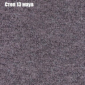 Диван Рио 1 (ткань до 300) в Ревде - revda.mebel-74.com | фото