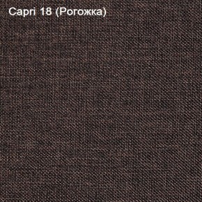 Диван угловой Капри (Capri 18) Рогожка в Ревде - revda.mebel-74.com | фото