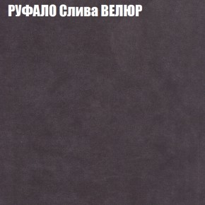 Диван Виктория 2 (ткань до 400) НПБ в Ревде - revda.mebel-74.com | фото