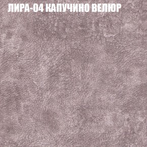 Диван Виктория 5 (ткань до 400) НПБ в Ревде - revda.mebel-74.com | фото