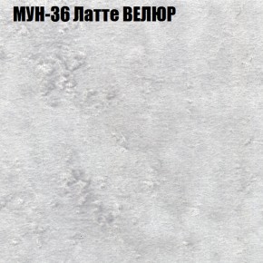 Диван Виктория 5 (ткань до 400) НПБ в Ревде - revda.mebel-74.com | фото
