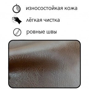 Диван Восход Д5-КК (кожзам коричневый) 1000 в Ревде - revda.mebel-74.com | фото