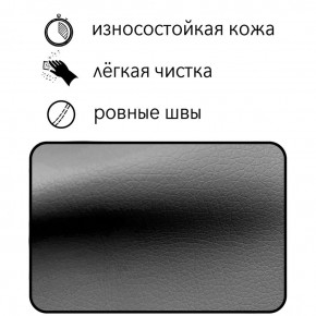 Диван Восход Д5-КСе (кожзам серый) 1000 в Ревде - revda.mebel-74.com | фото