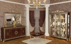 Гостиная Версаль (модульная) в Ревде - revda.mebel-74.com | фото