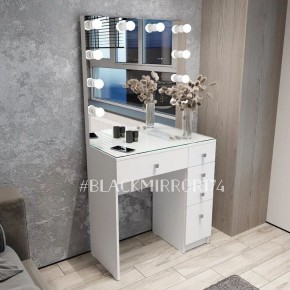Гримерный стол ГС5Б80 в Ревде - revda.mebel-74.com | фото