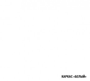 ЖАСМИН Кухонный гарнитур Гранд Прайм (2100*2700 мм) в Ревде - revda.mebel-74.com | фото