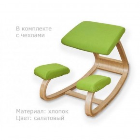 Коленный стул Smartstool Balance + Чехлы в Ревде - revda.mebel-74.com | фото
