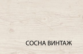 Комод 4S, MAGELLAN, цвет Сосна винтаж в Ревде - revda.mebel-74.com | фото