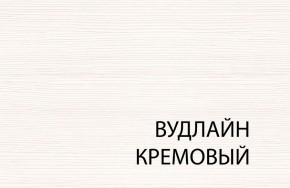 Комод 4S, TIFFANY, цвет вудлайн кремовый в Ревде - revda.mebel-74.com | фото