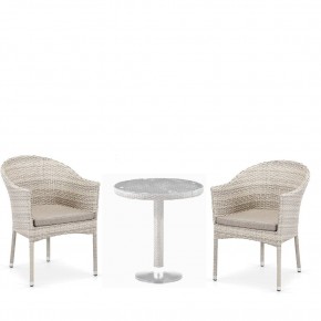 Комплект мебели T601/Y350C-W85 Latte (2+1) в Ревде - revda.mebel-74.com | фото