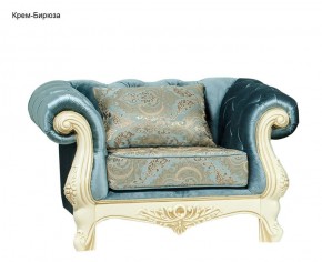 Комплект мягкой мебели Ассоль (без механизма) 3+1+1 в Ревде - revda.mebel-74.com | фото